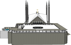 Faisal Moschee